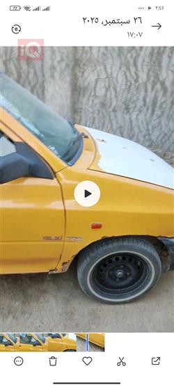 سايبا 131